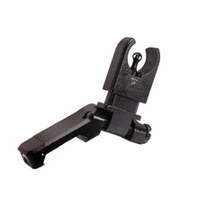 Load image into Gallery viewer, C4 Offset Folding Front Sight Udblack