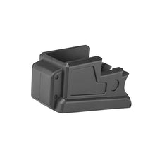 Load image into Gallery viewer, Blastar Magwell Only